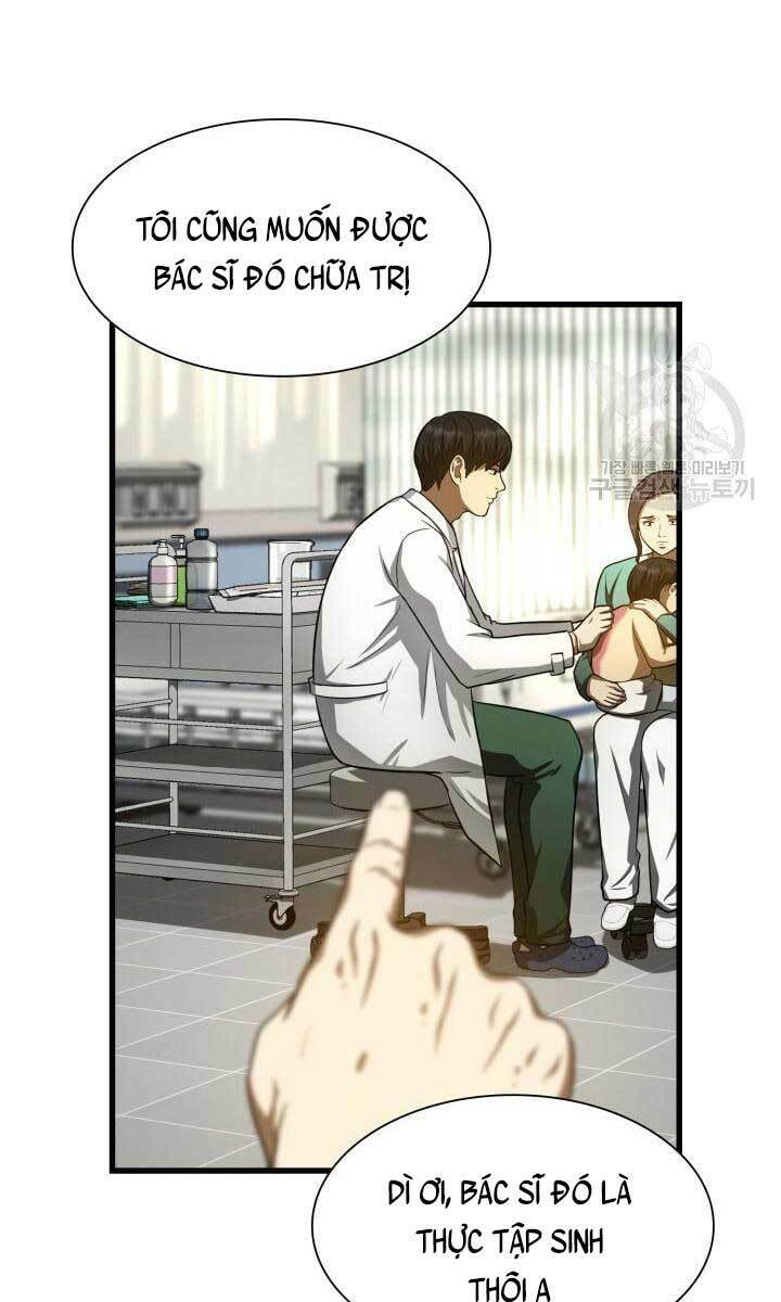 Bác Sĩ Phẫu Thuật Hoàn Hảo Chapter 48 - Trang 2