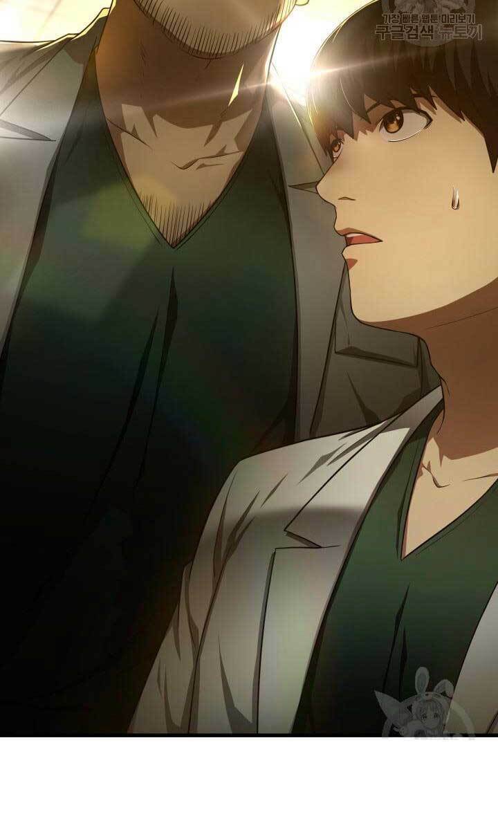 Bác Sĩ Phẫu Thuật Hoàn Hảo Chapter 48 - Trang 2