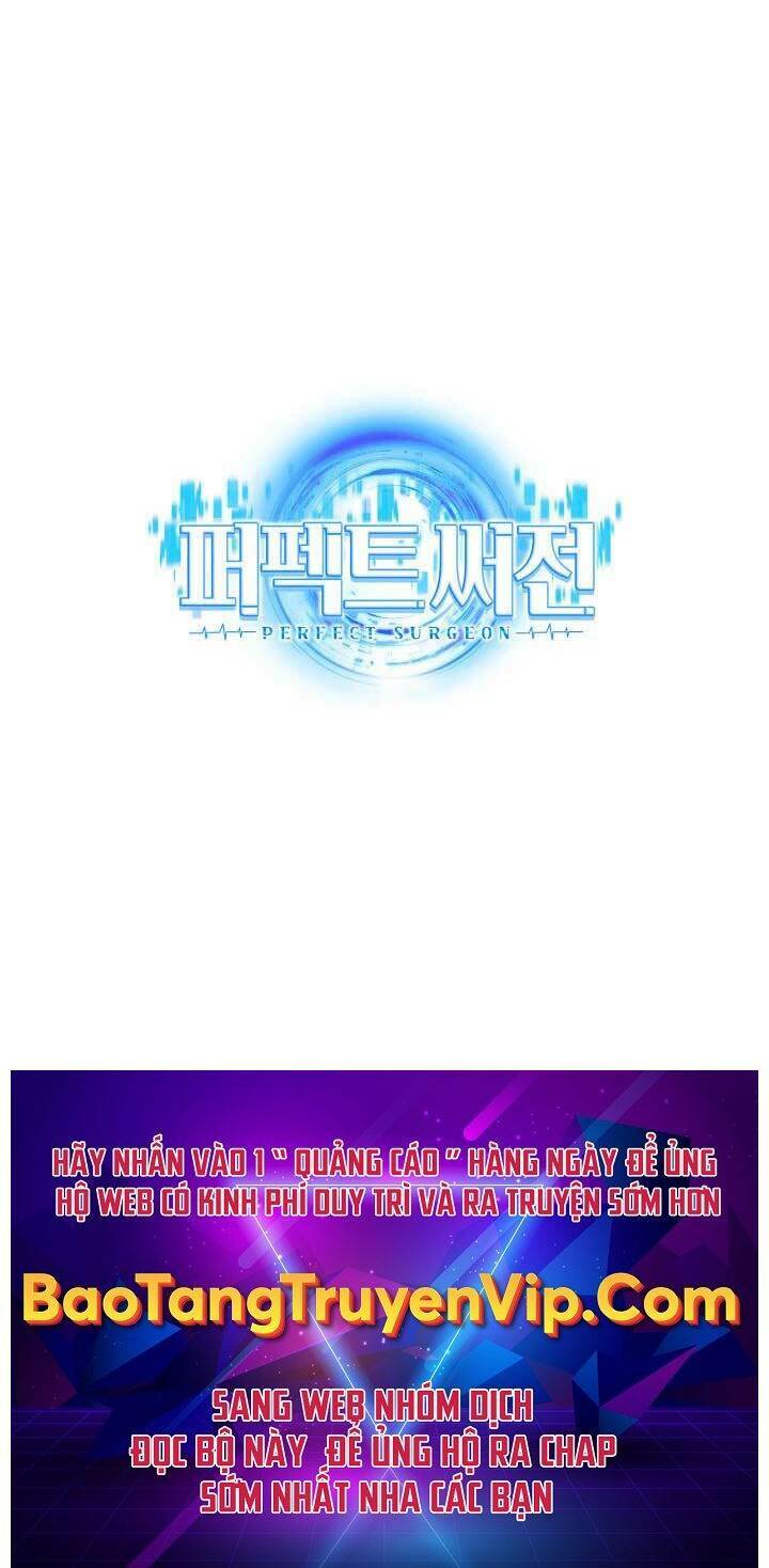 Bác Sĩ Phẫu Thuật Hoàn Hảo Chapter 48 - Trang 2