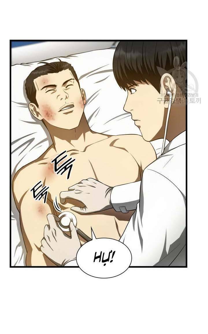 Bác Sĩ Phẫu Thuật Hoàn Hảo Chapter 50 - Trang 2