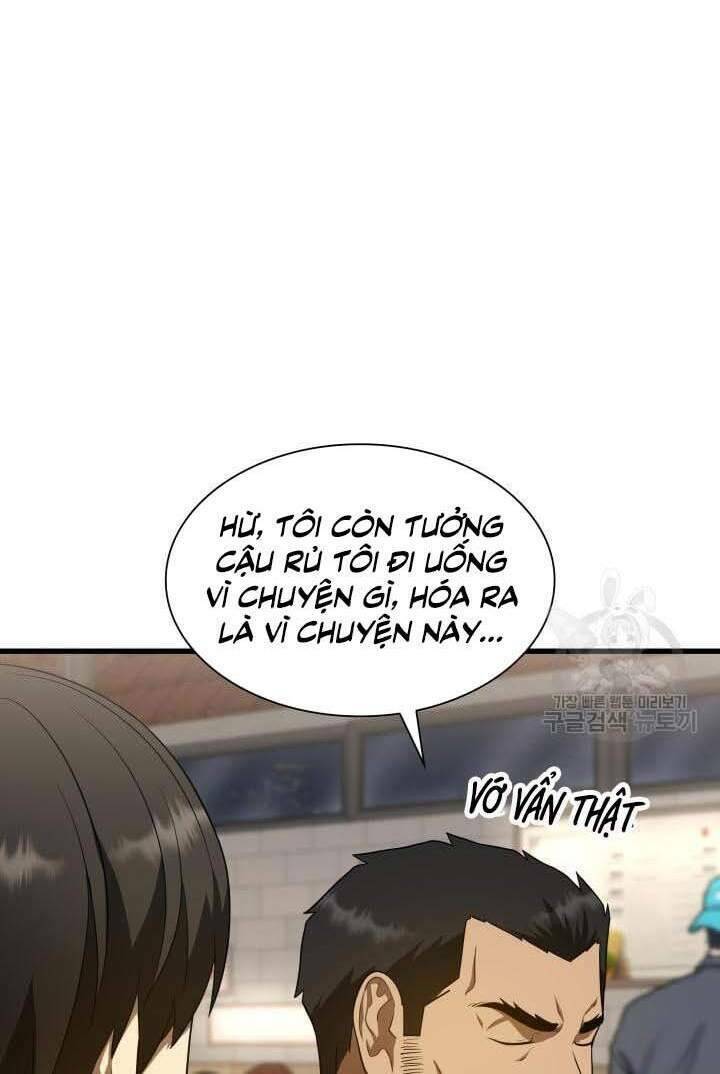 Bác Sĩ Phẫu Thuật Hoàn Hảo Chapter 51 - Trang 2