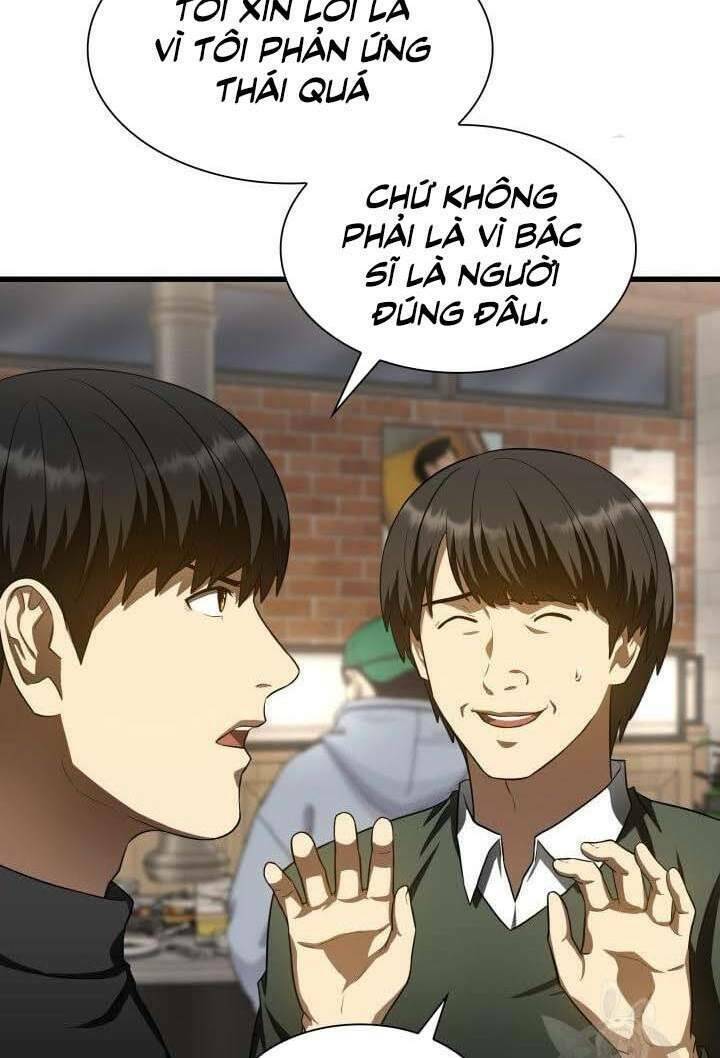 Bác Sĩ Phẫu Thuật Hoàn Hảo Chapter 51 - Trang 2