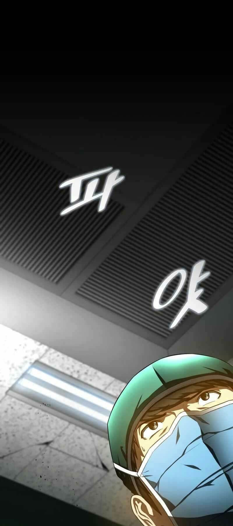 Bác Sĩ Phẫu Thuật Hoàn Hảo Chapter 53 - Trang 2