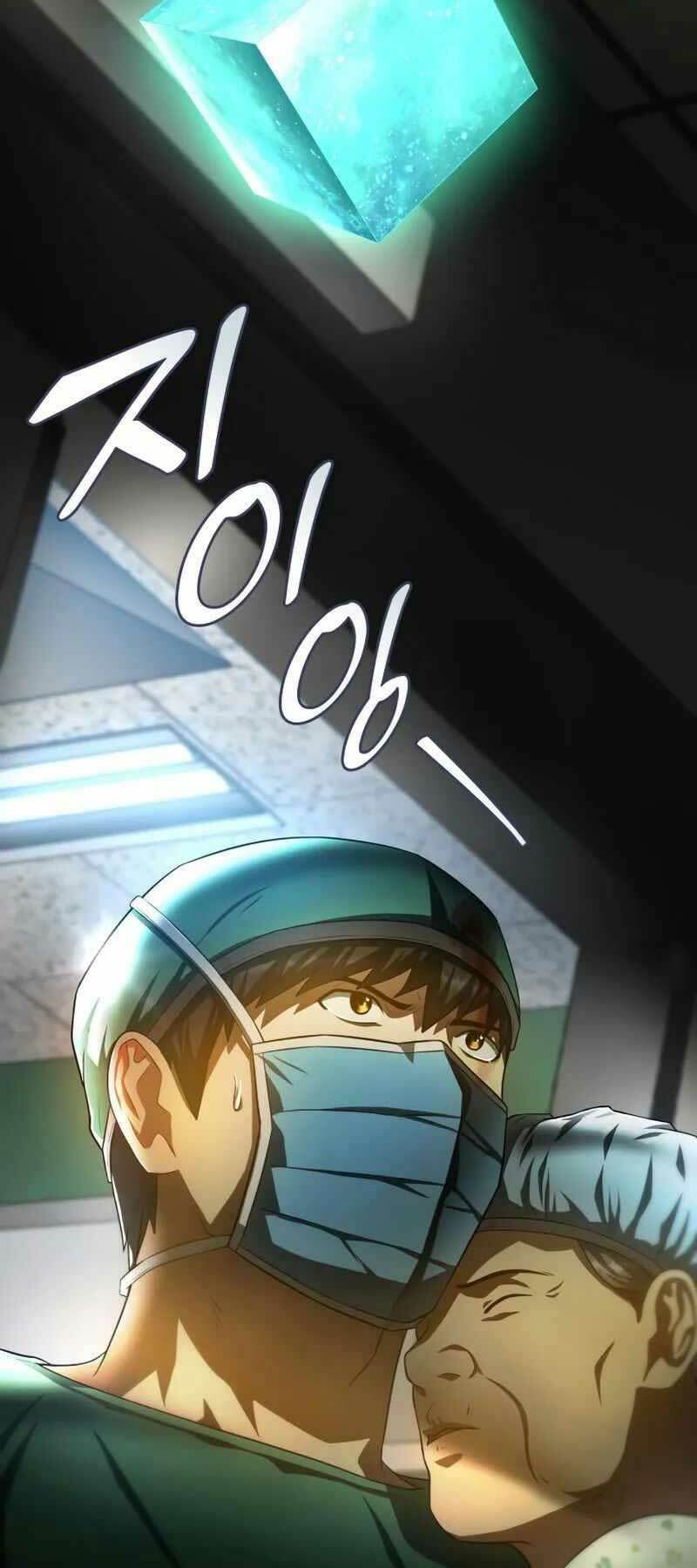 Bác Sĩ Phẫu Thuật Hoàn Hảo Chapter 53 - Trang 2