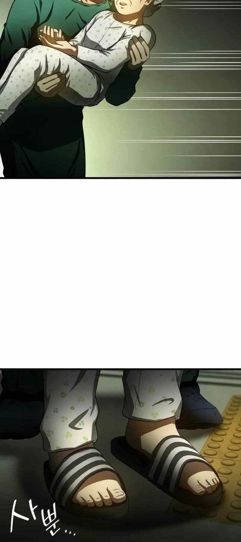 Bác Sĩ Phẫu Thuật Hoàn Hảo Chapter 53 - Trang 2