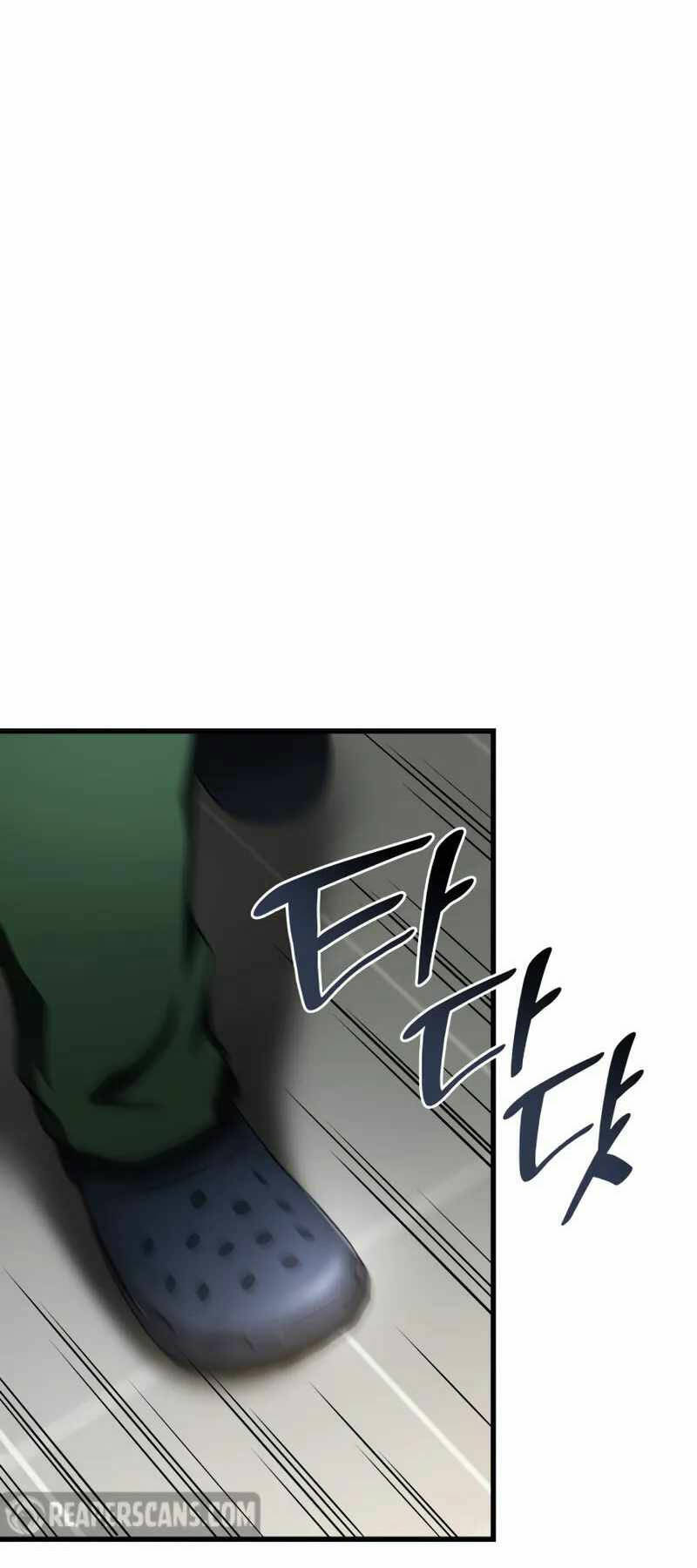 Bác Sĩ Phẫu Thuật Hoàn Hảo Chapter 54 - Trang 2