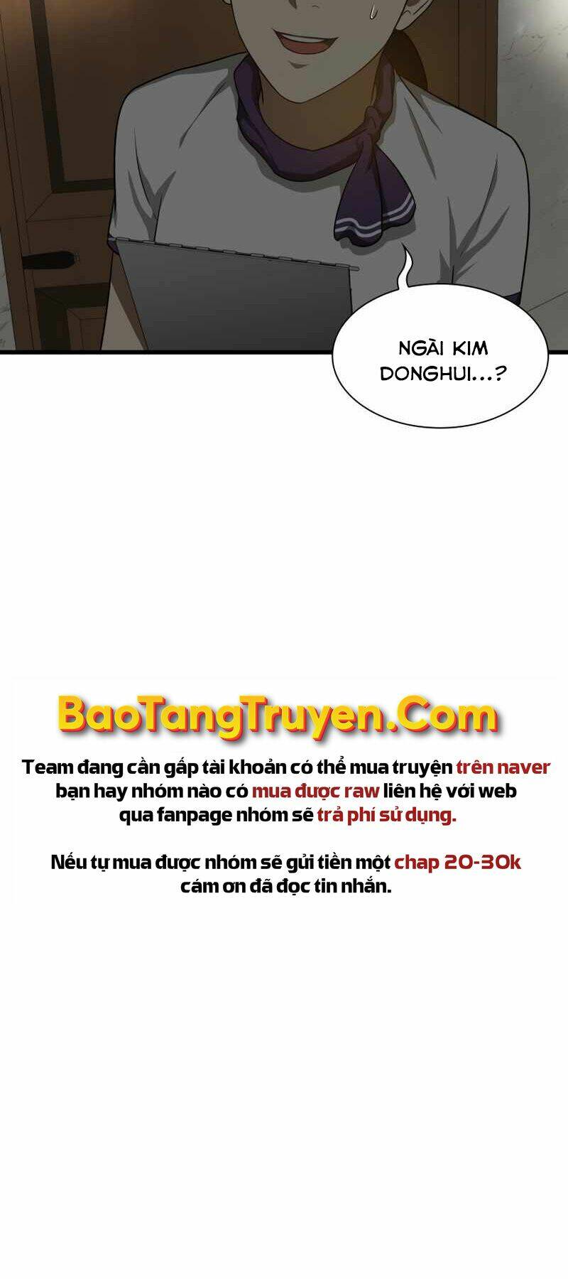 Bác Sĩ Phẫu Thuật Hoàn Hảo Chapter 7 - Trang 2