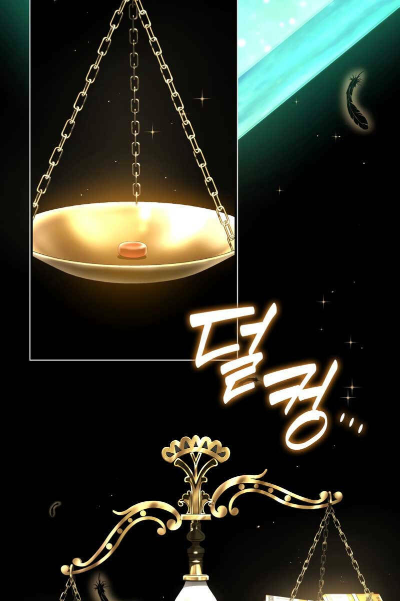 Bác Sĩ Phẫu Thuật Hoàn Hảo Chapter 77 - Trang 2