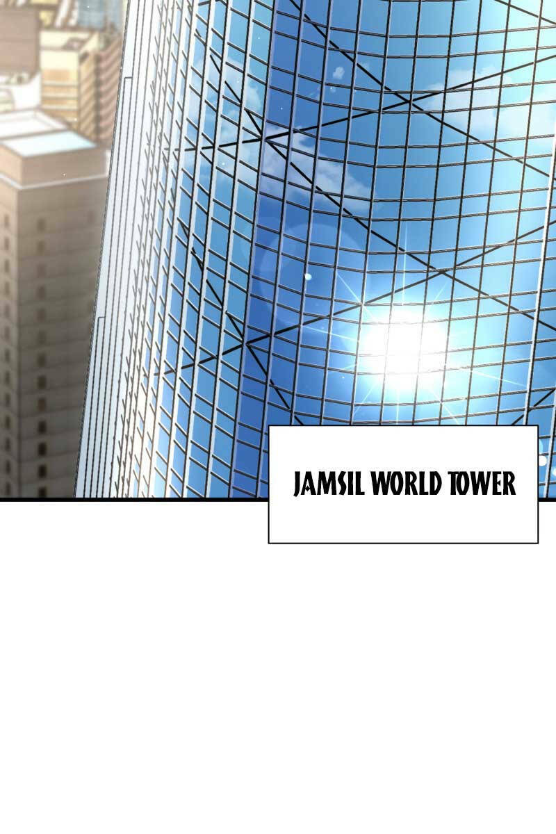 Bác Sĩ Phẫu Thuật Hoàn Hảo Chapter 77 - Trang 2