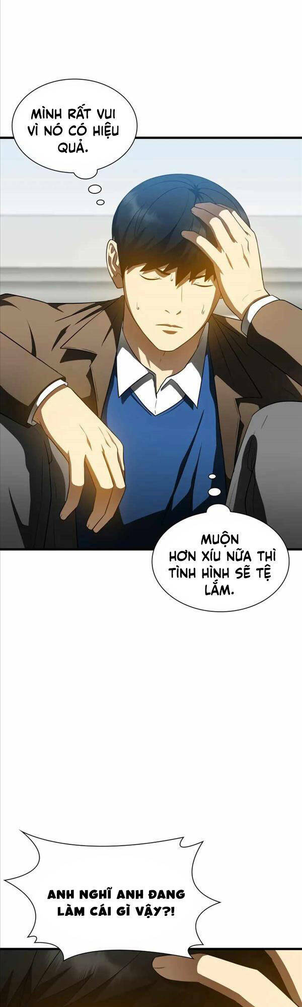 Bác Sĩ Phẫu Thuật Hoàn Hảo Chapter 79 - Trang 2