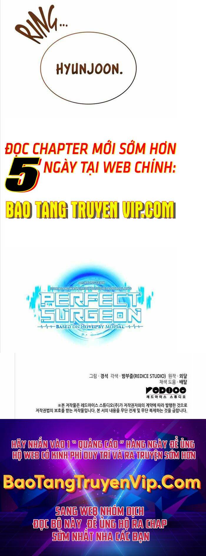 Bác Sĩ Phẫu Thuật Hoàn Hảo Chapter 86 - Trang 2