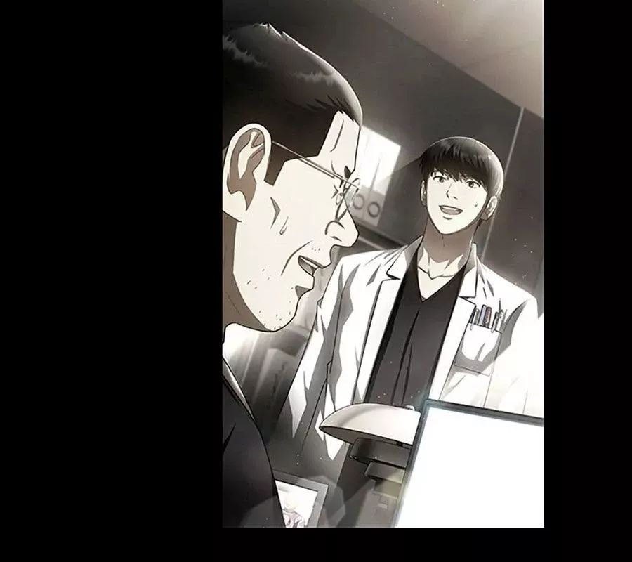 Bác Sĩ Phẫu Thuật Hoàn Hảo Chapter 97 - Trang 2