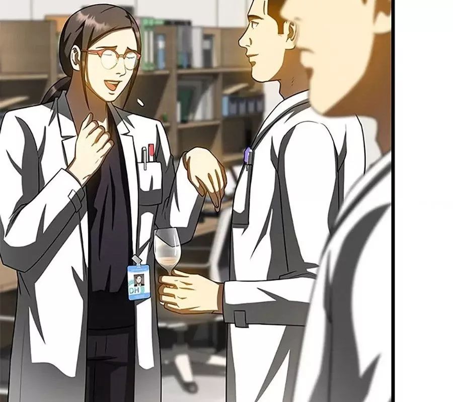 Bác Sĩ Phẫu Thuật Hoàn Hảo Chapter 97 - Trang 2