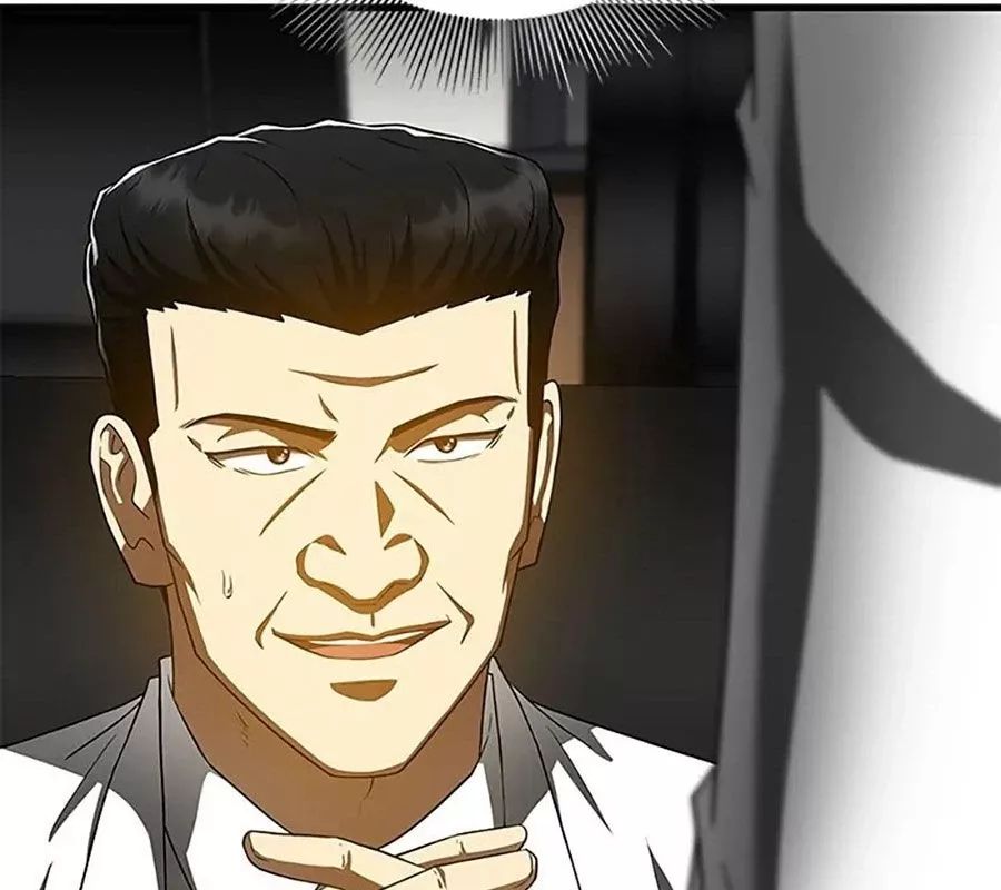 Bác Sĩ Phẫu Thuật Hoàn Hảo Chapter 97 - Trang 2
