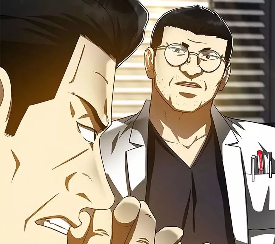 Bác Sĩ Phẫu Thuật Hoàn Hảo Chapter 97 - Trang 2
