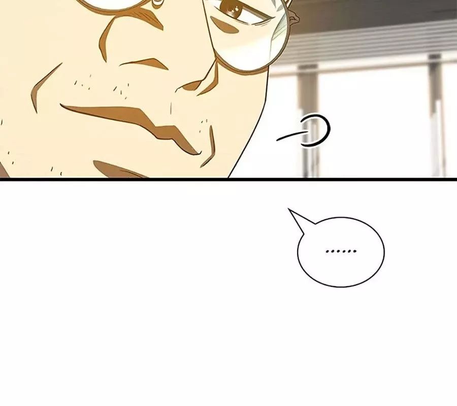 Bác Sĩ Phẫu Thuật Hoàn Hảo Chapter 97 - Trang 2