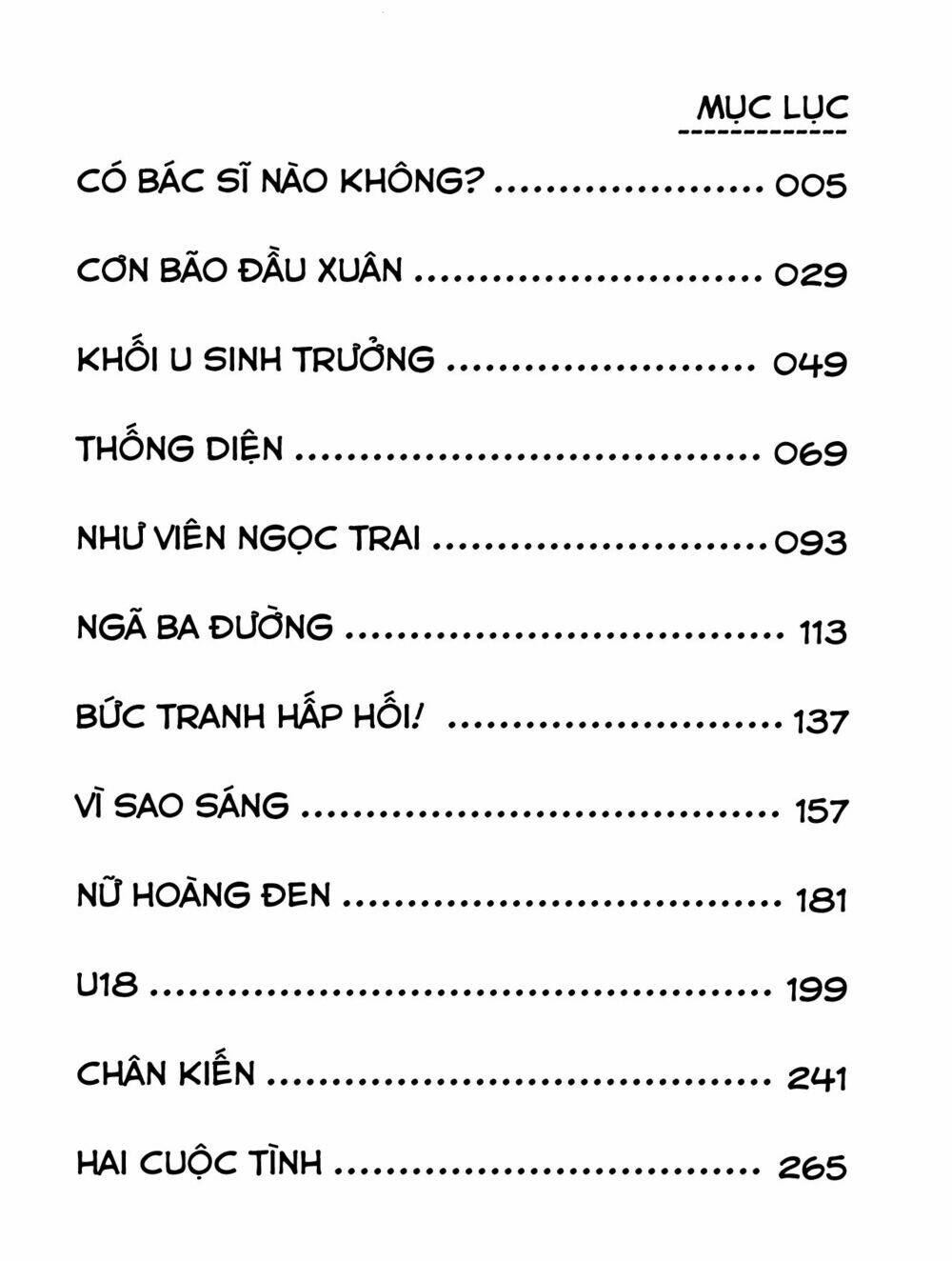 Bác Sĩ Quái Dị Chapter 1 - Trang 2