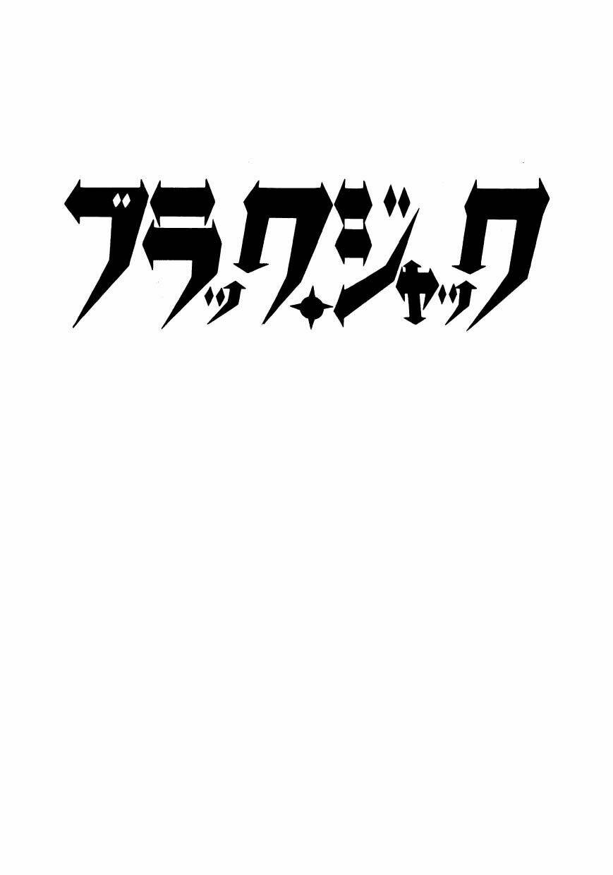 Bác Sĩ Quái Dị Chapter 130 - Trang 2