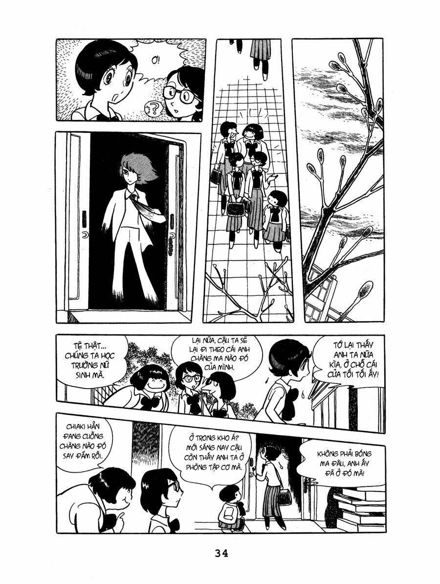 Bác Sĩ Quái Dị Chapter 2 - Trang 2