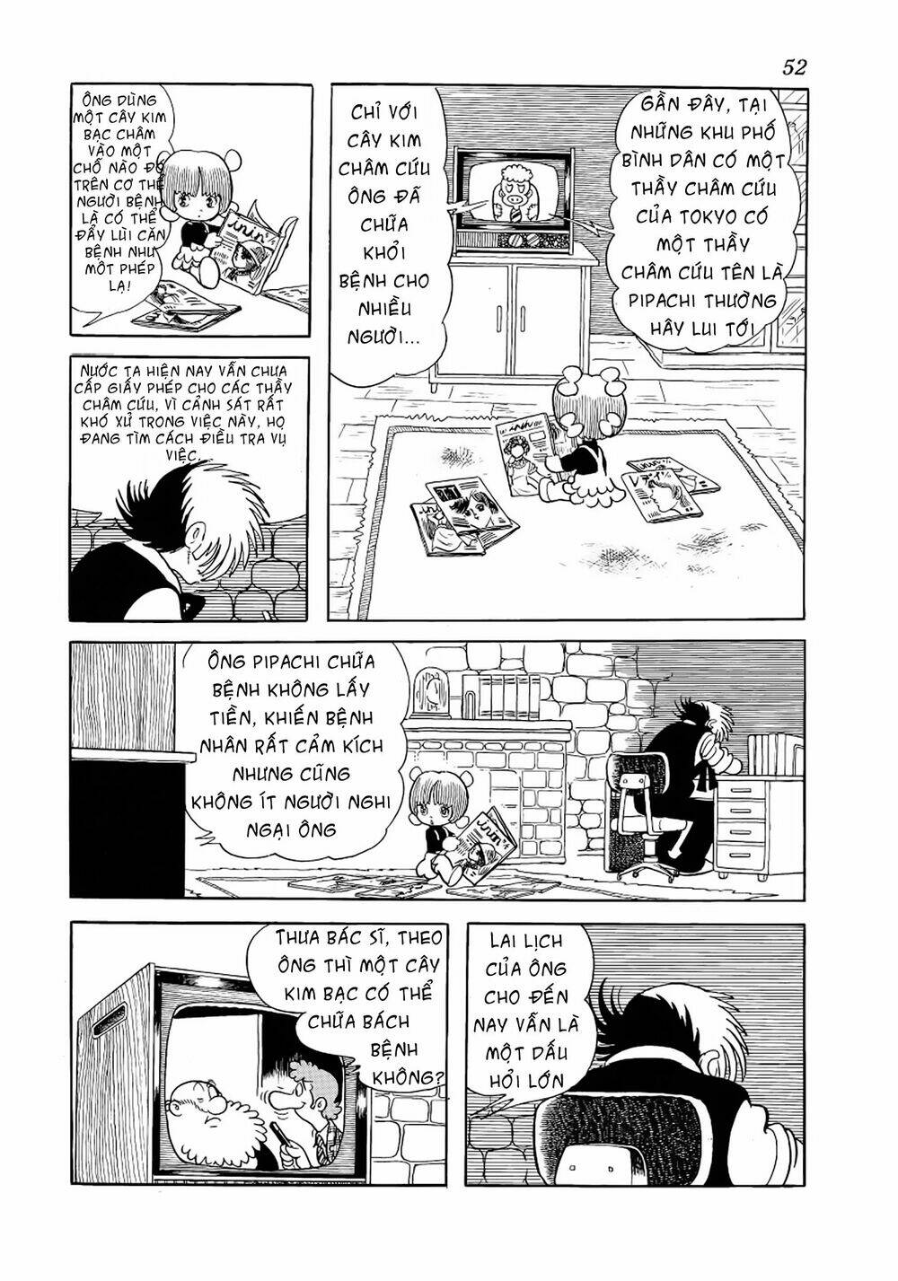 Bác Sĩ Quái Dị Chapter 32 - Trang 2