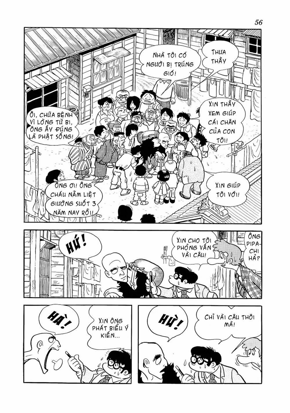 Bác Sĩ Quái Dị Chapter 32 - Trang 2