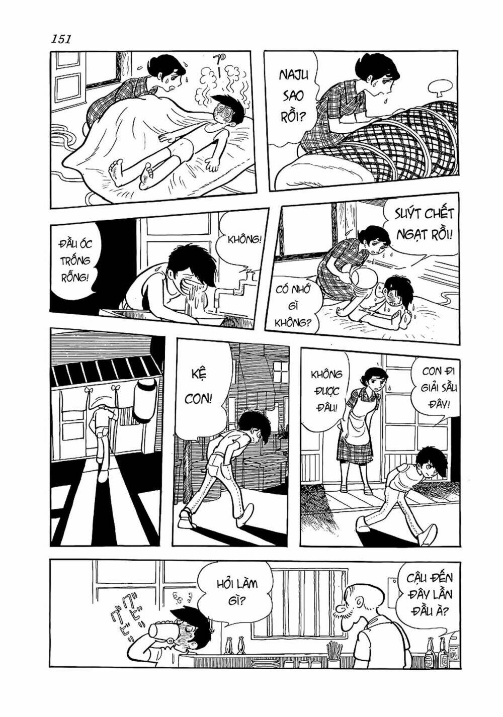 Bác Sĩ Quái Dị Chapter 56 - Trang 2