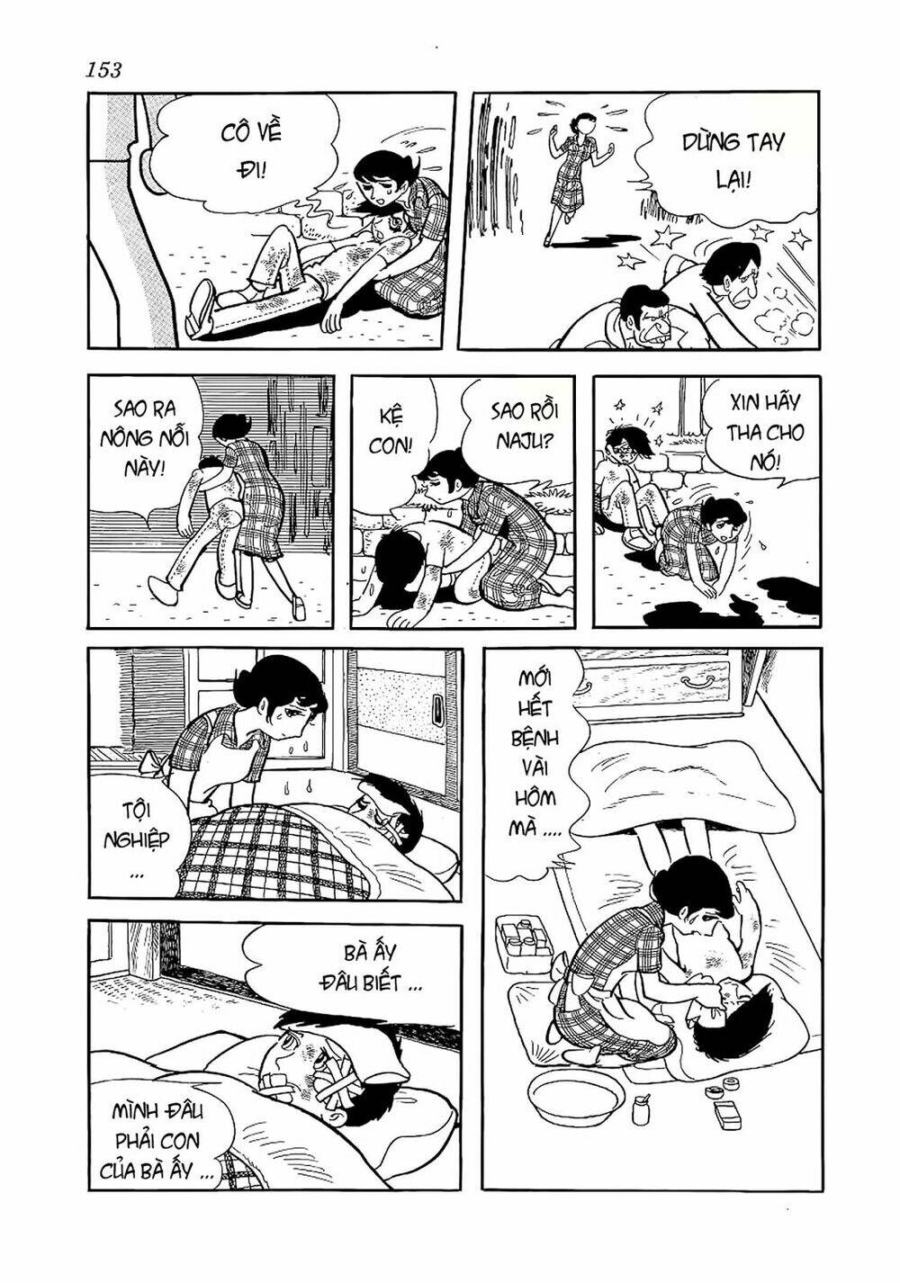 Bác Sĩ Quái Dị Chapter 56 - Trang 2