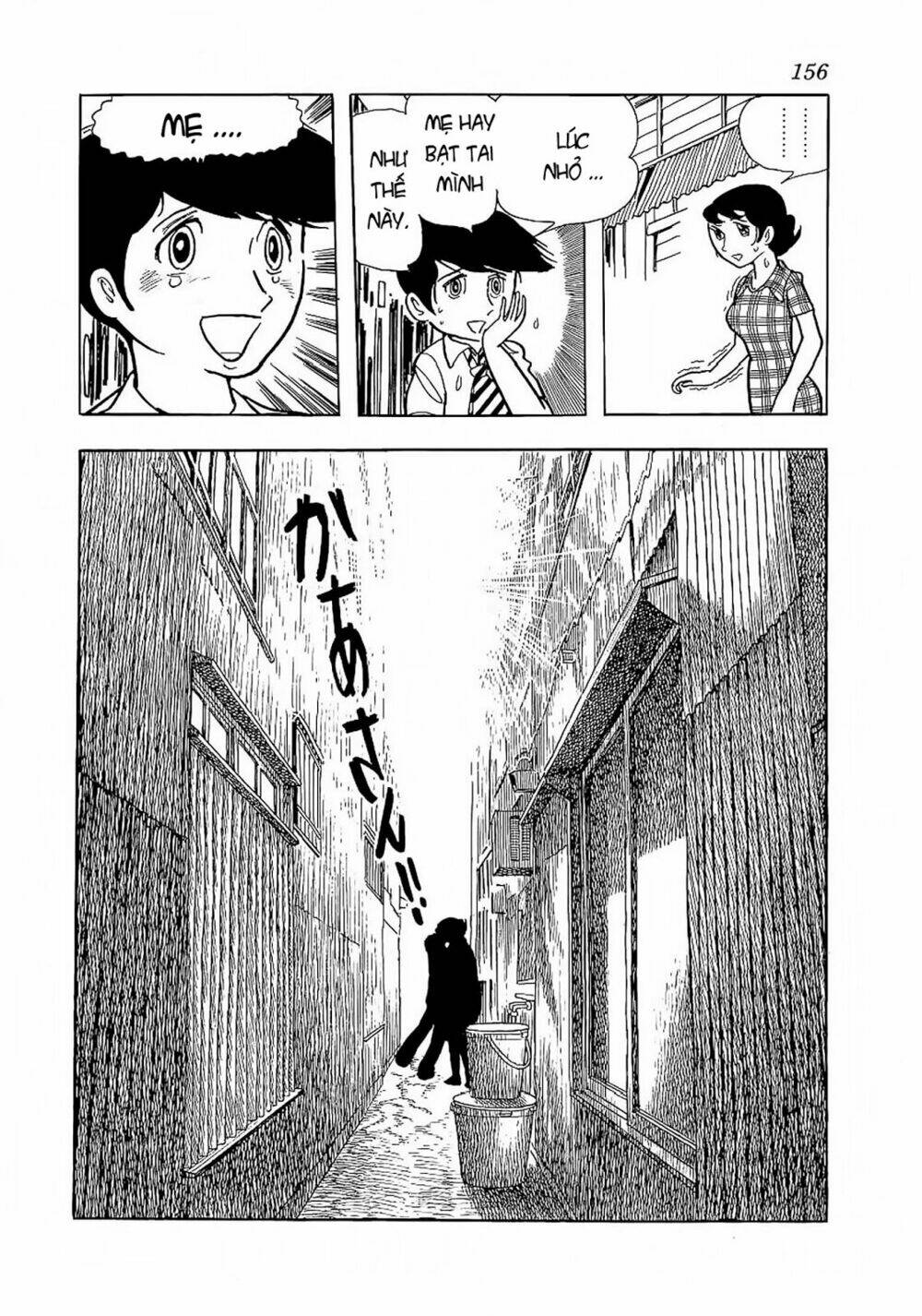 Bác Sĩ Quái Dị Chapter 56 - Trang 2