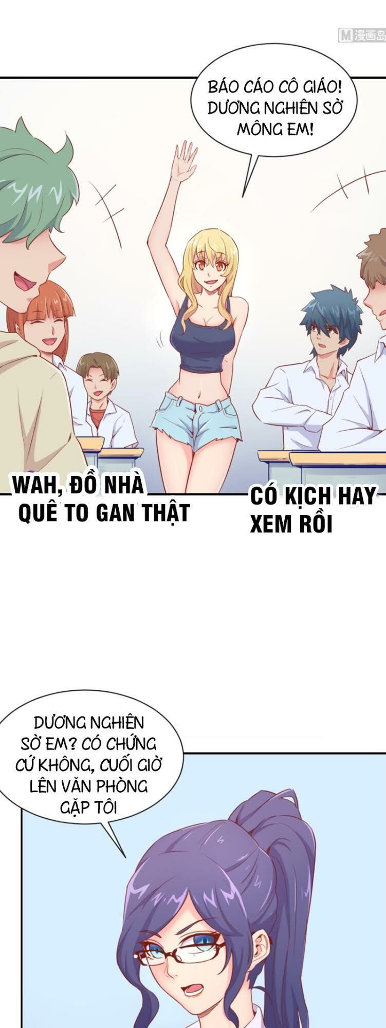 Bác Sĩ Riêng Của Nữ Thần Chapter 12 - Trang 2