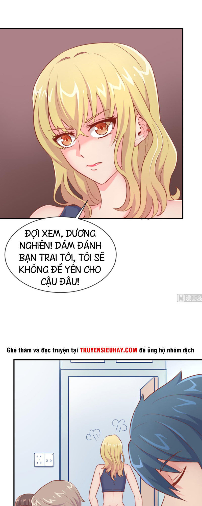 Bác Sĩ Riêng Của Nữ Thần Chapter 12 - Trang 2