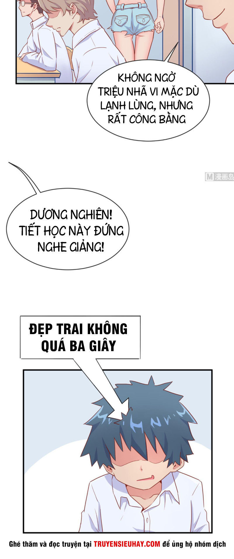 Bác Sĩ Riêng Của Nữ Thần Chapter 12 - Trang 2
