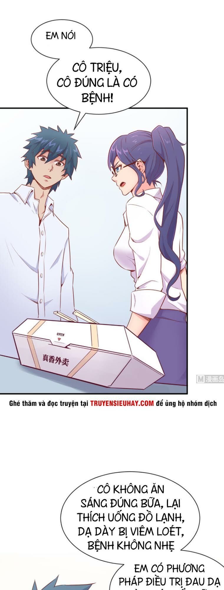 Bác Sĩ Riêng Của Nữ Thần Chapter 12 - Trang 2