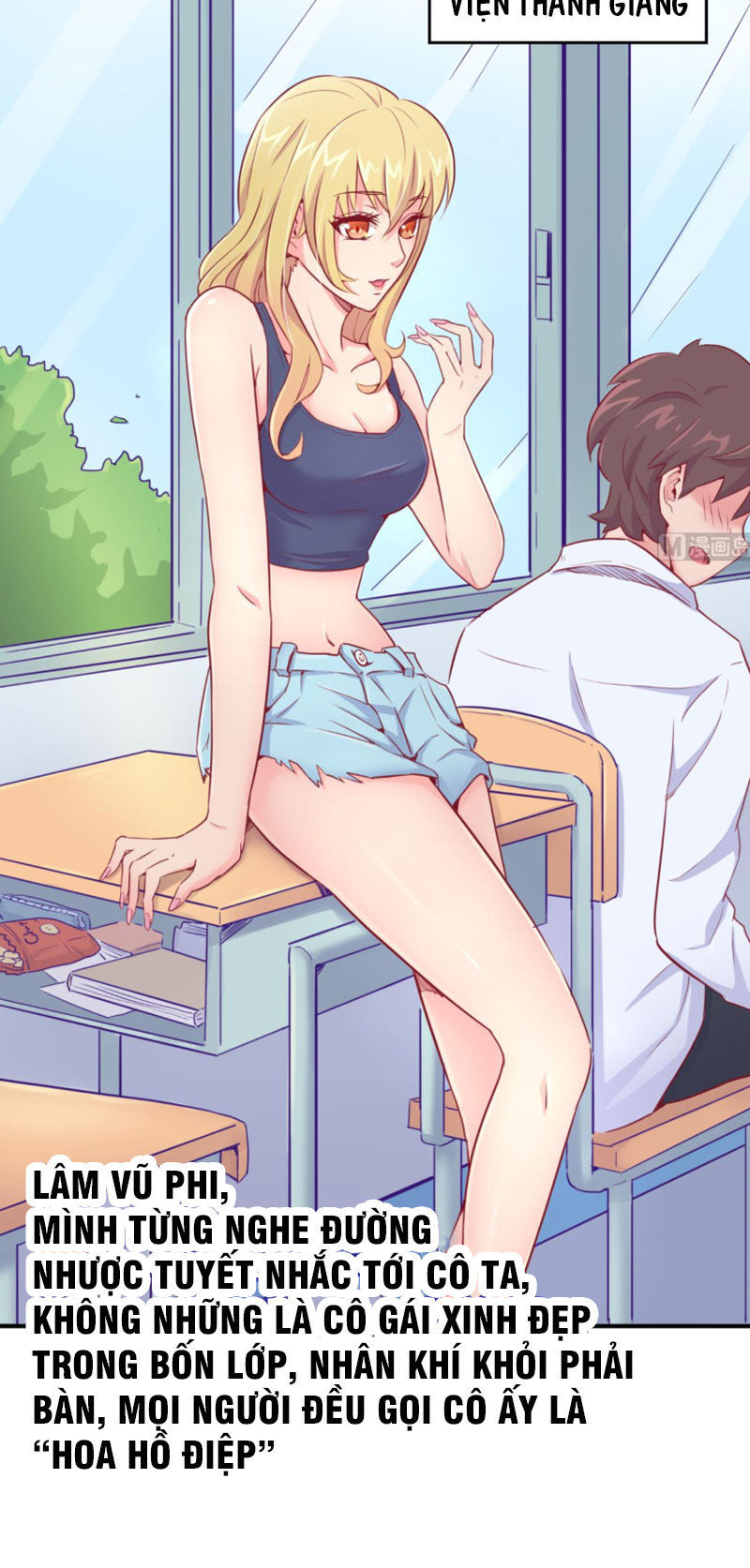 Bác Sĩ Riêng Của Nữ Thần Chapter 12 - Trang 2