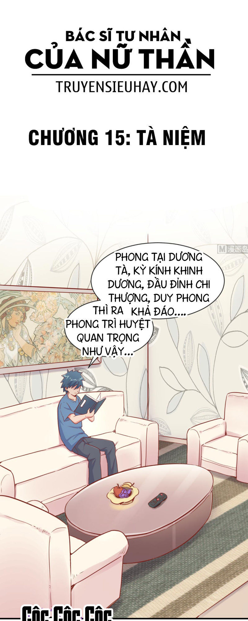 Bác Sĩ Riêng Của Nữ Thần Chapter 15 - Trang 2