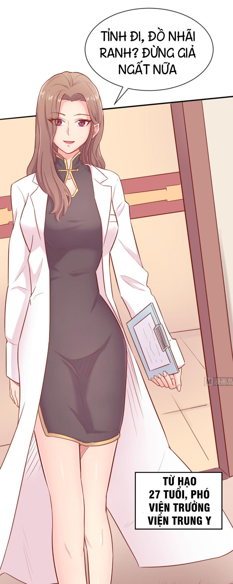 Bác Sĩ Riêng Của Nữ Thần Chapter 16 - Trang 2