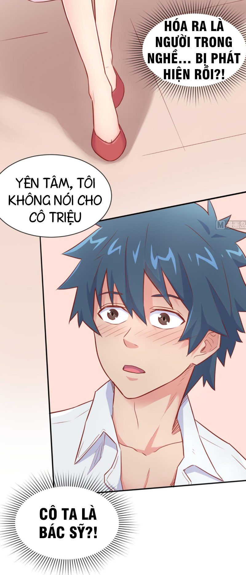 Bác Sĩ Riêng Của Nữ Thần Chapter 16 - Trang 2