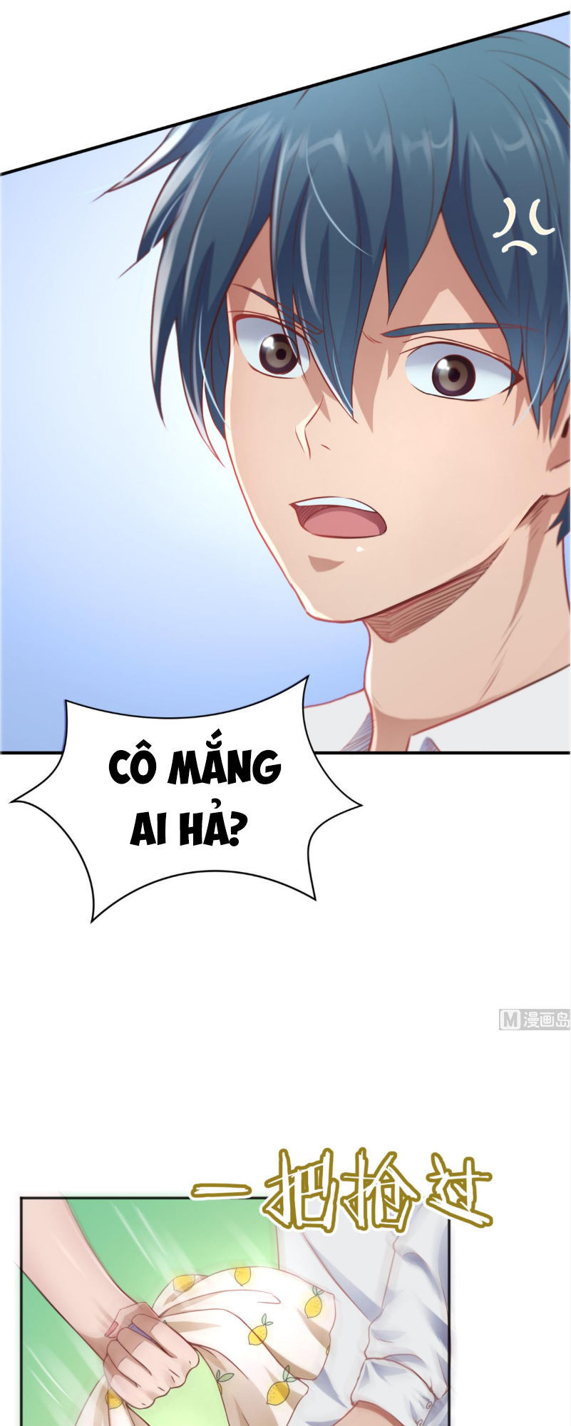 Bác Sĩ Riêng Của Nữ Thần Chapter 2 - Trang 2