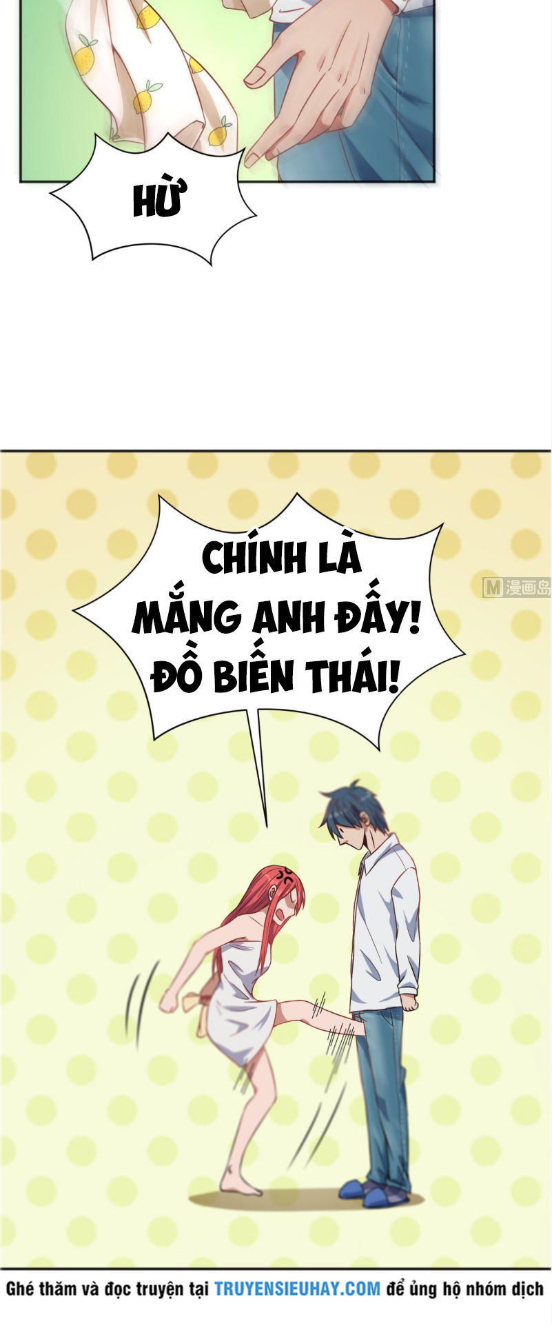 Bác Sĩ Riêng Của Nữ Thần Chapter 2 - Trang 2