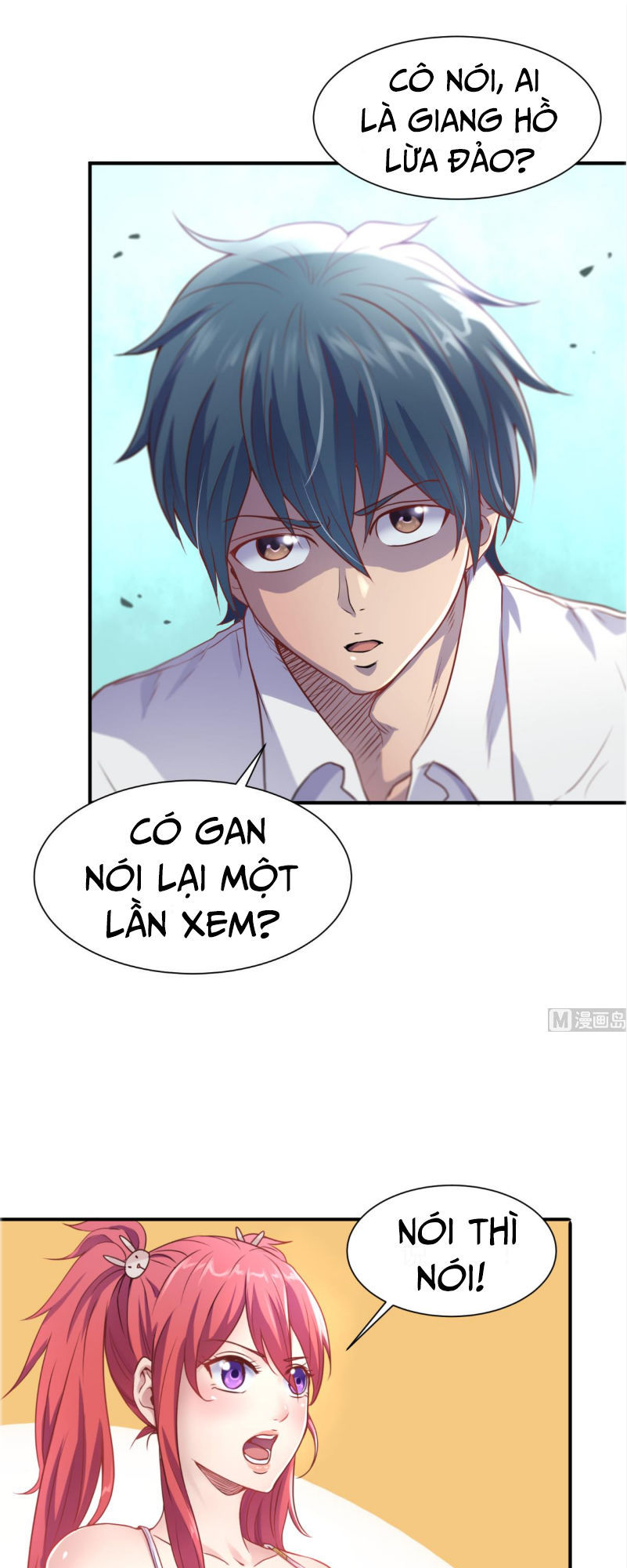 Bác Sĩ Riêng Của Nữ Thần Chapter 2 - Trang 2