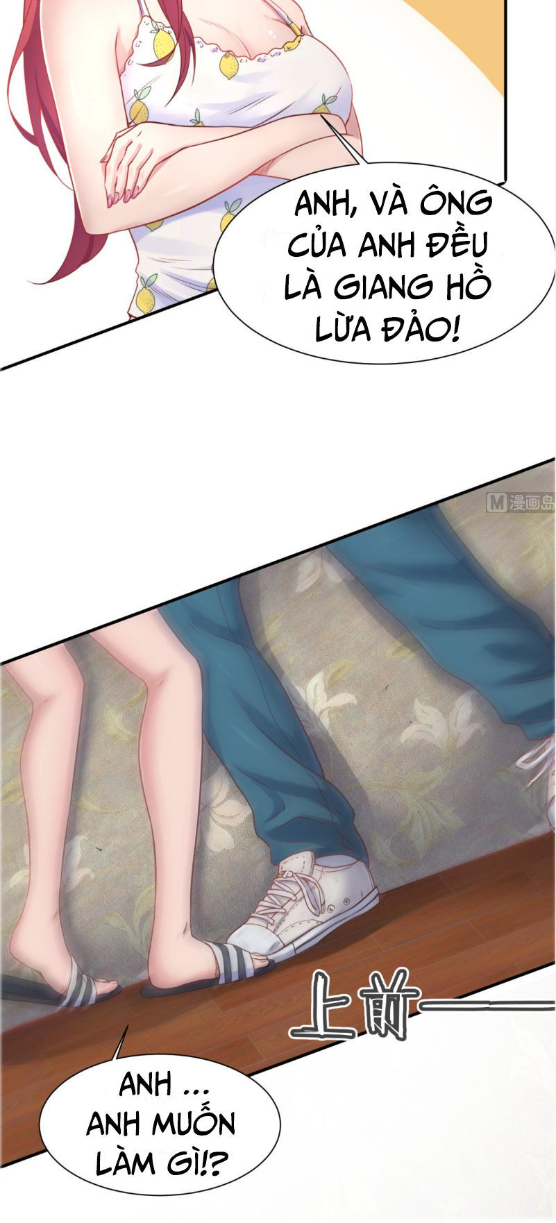 Bác Sĩ Riêng Của Nữ Thần Chapter 2 - Trang 2