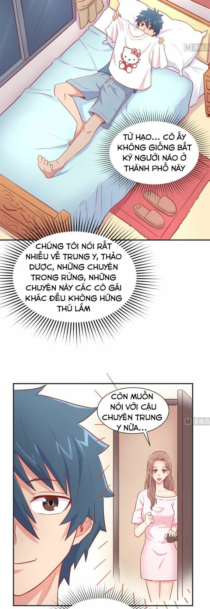 Bác Sĩ Riêng Của Nữ Thần Chapter 20 - Trang 2