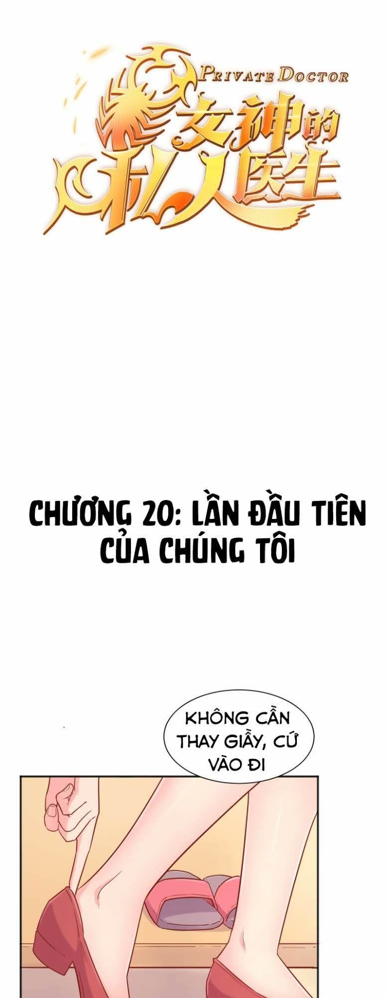 Bác Sĩ Riêng Của Nữ Thần Chapter 20 - Trang 2