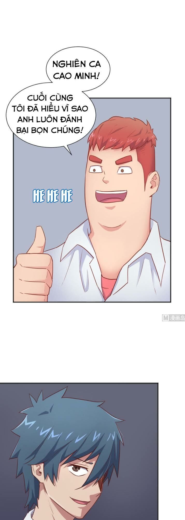 Bác Sĩ Riêng Của Nữ Thần Chapter 22 - Trang 2