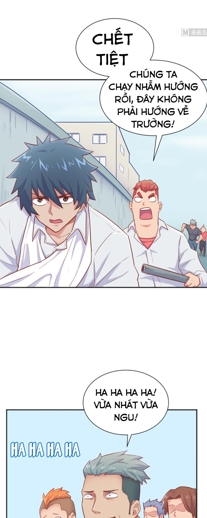 Bác Sĩ Riêng Của Nữ Thần Chapter 22 - Trang 2