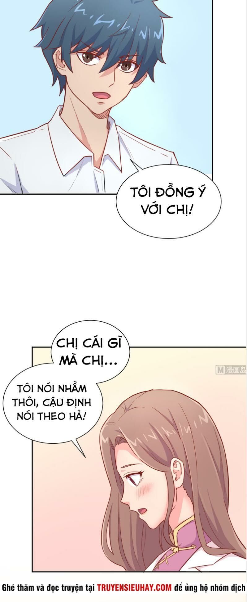 Bác Sĩ Riêng Của Nữ Thần Chapter 24 - Trang 2