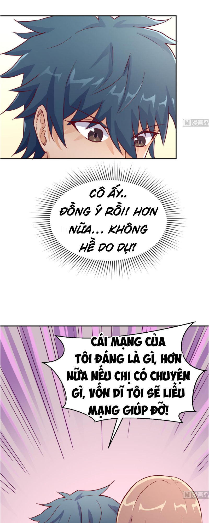Bác Sĩ Riêng Của Nữ Thần Chapter 26 - Trang 2