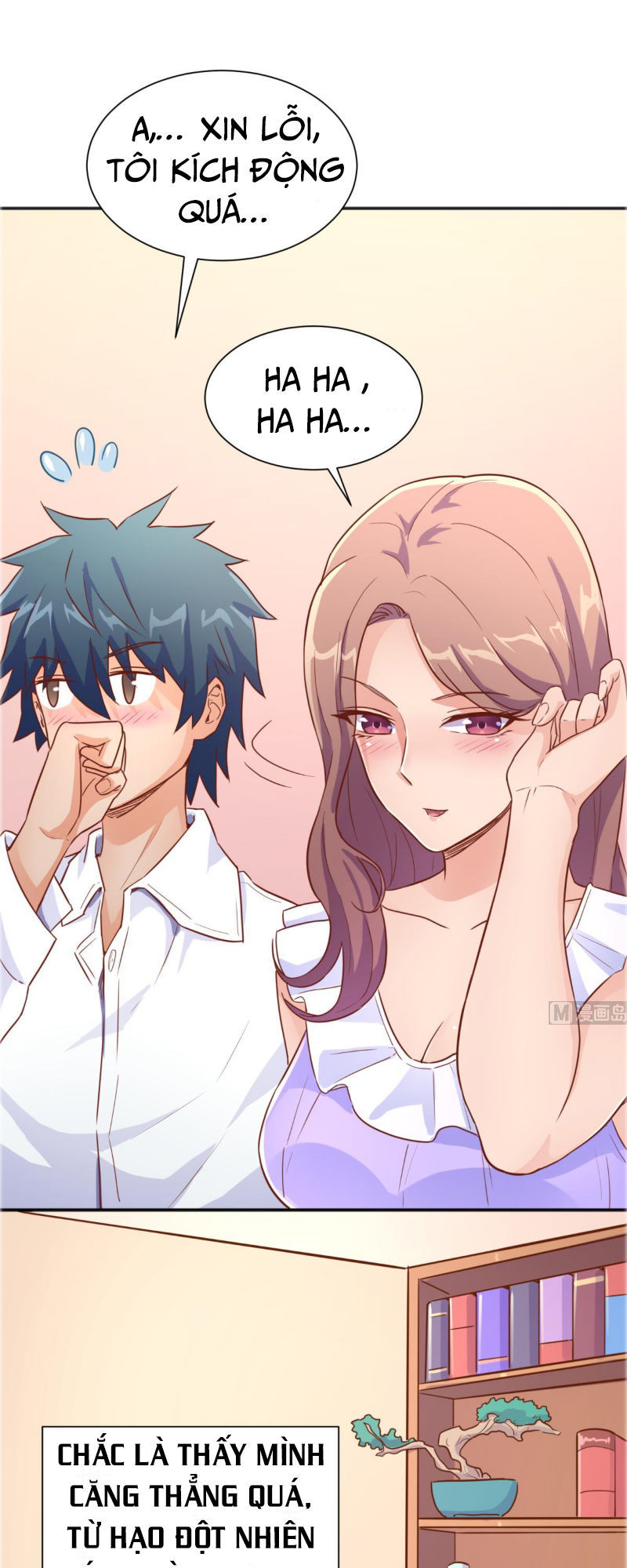 Bác Sĩ Riêng Của Nữ Thần Chapter 26 - Trang 2