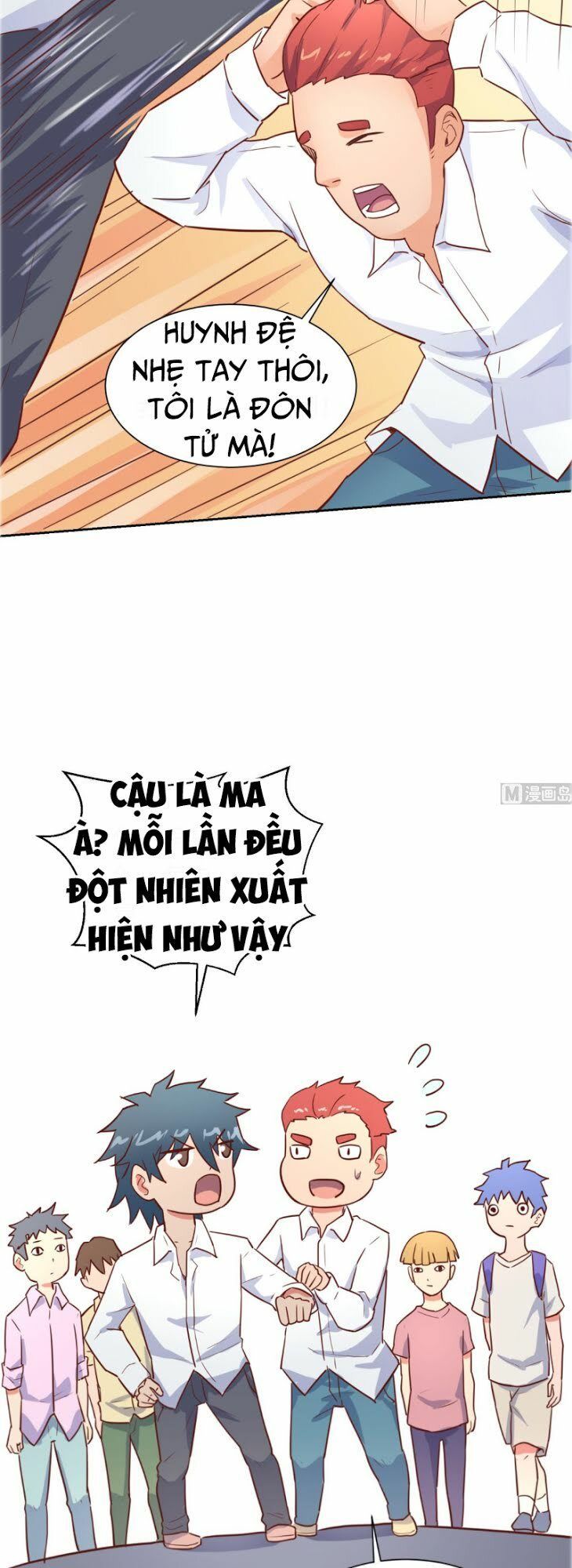 Bác Sĩ Riêng Của Nữ Thần Chapter 26 - Trang 2