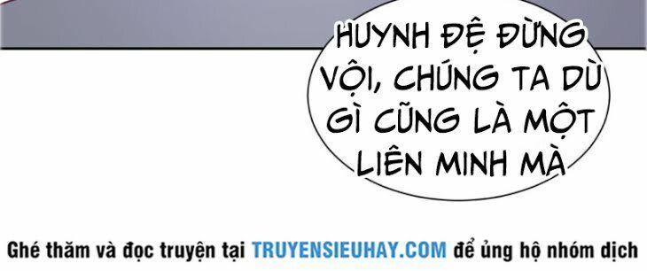 Bác Sĩ Riêng Của Nữ Thần Chapter 26 - Trang 2