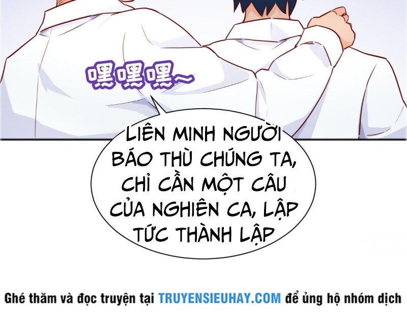 Bác Sĩ Riêng Của Nữ Thần Chapter 26 - Trang 2